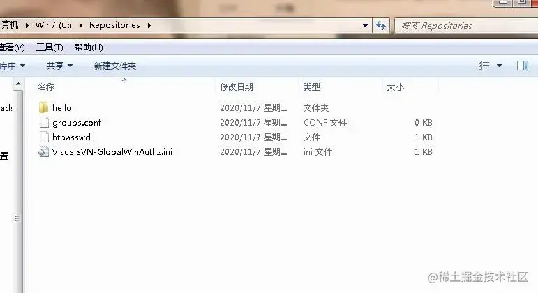 手把手教你搭建集中式版本控制系统SVN服务器