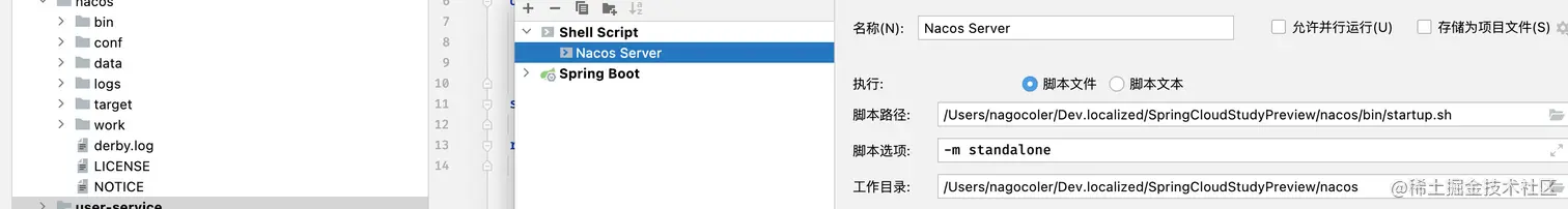 image-20220402105512397