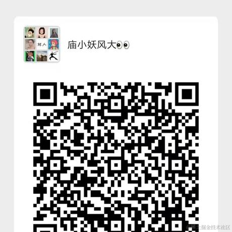 用户9862831566415于2021-02-19 15:25发布的图片