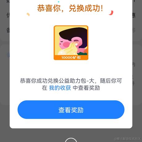 西vvi于2023-03-09 11:07发布的图片