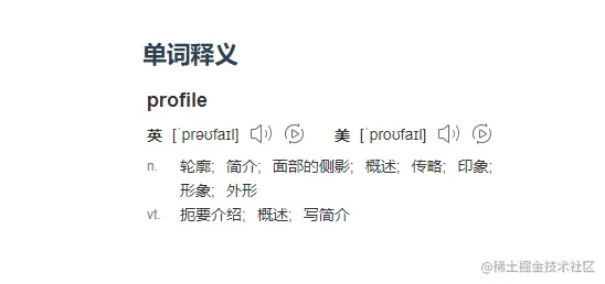 image-20220601162525659