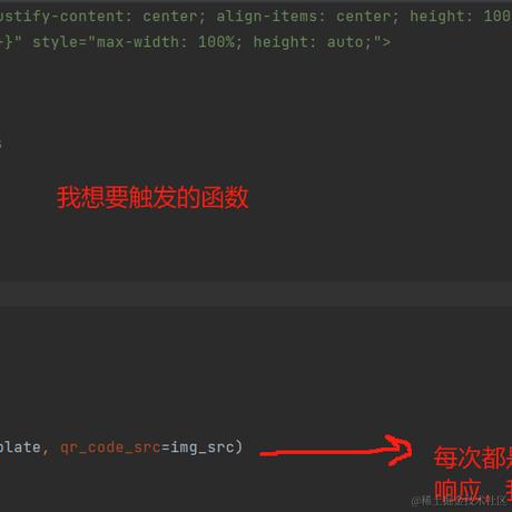 冷月半明于2024-05-07 17:16发布的图片