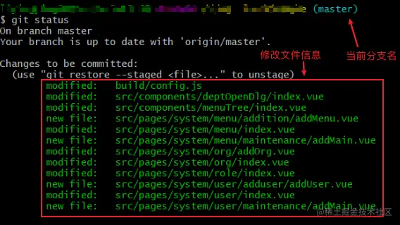 image-20220427203100100