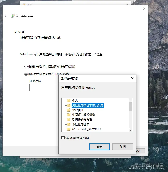 在这里插入图片描述
