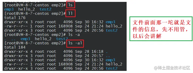 image-20221001110101846