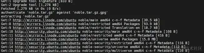 Apt-Upgrade-Sources-List-Jammy-to-Noble
