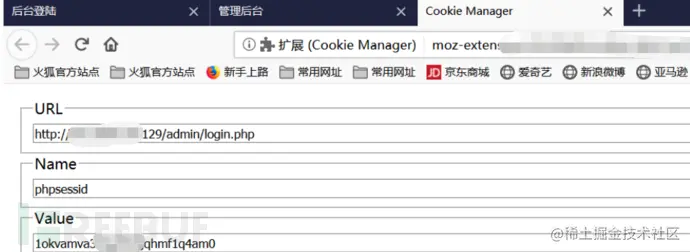 1616240749_6055e06d33136f667e51c.png!small?1616240750601