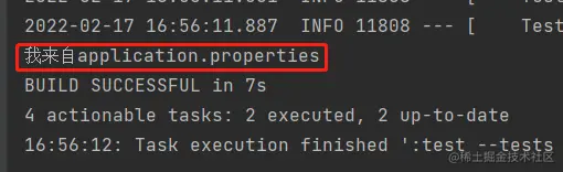 image-20220217165754577