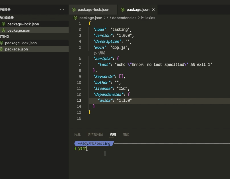 Feb-10-2023 18-10-19