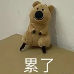 11239B4B.gif
