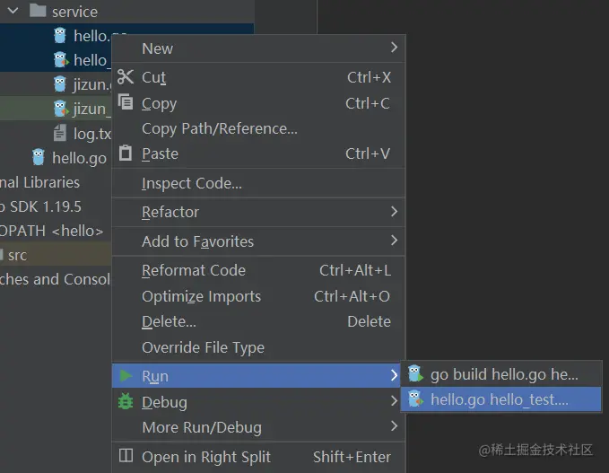 image-20230117215202920