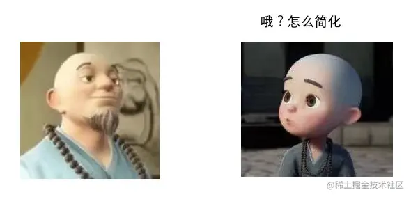 image-20210426024120916