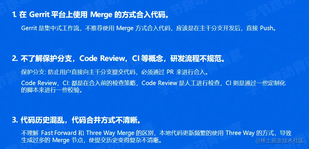 image-20220609184249098