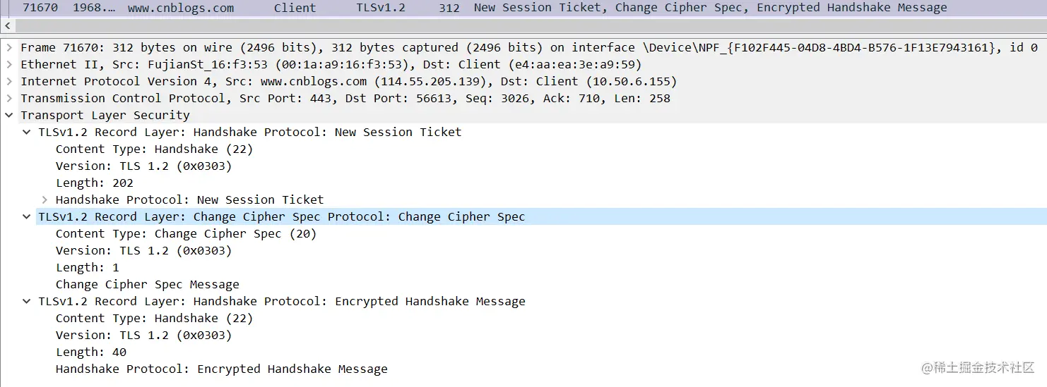 image-20211016231110857