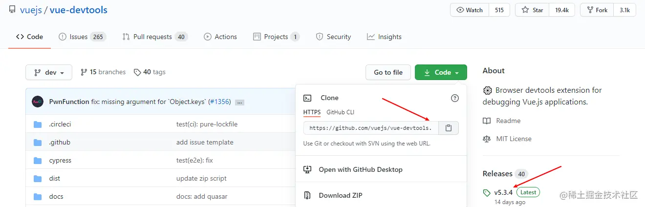 image-20210212170537896
