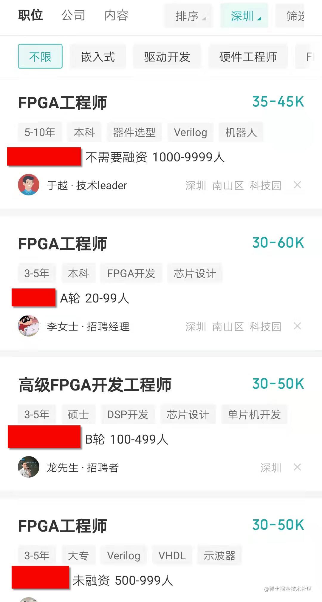 什么是FPGA？为什么FPGA会如此重要?