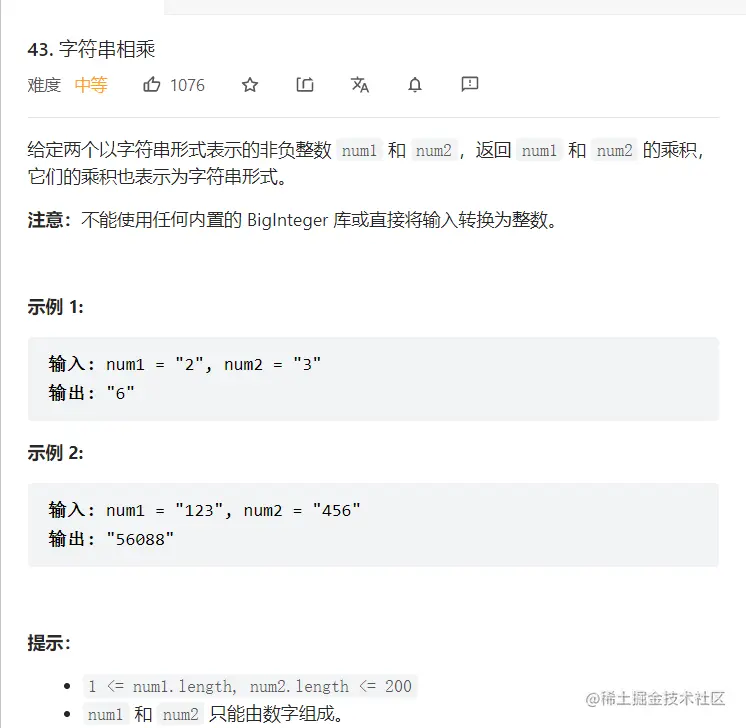 image-20221019235200820