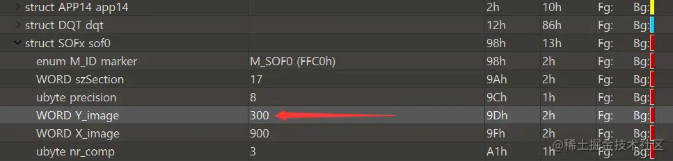 image-20210910205755643