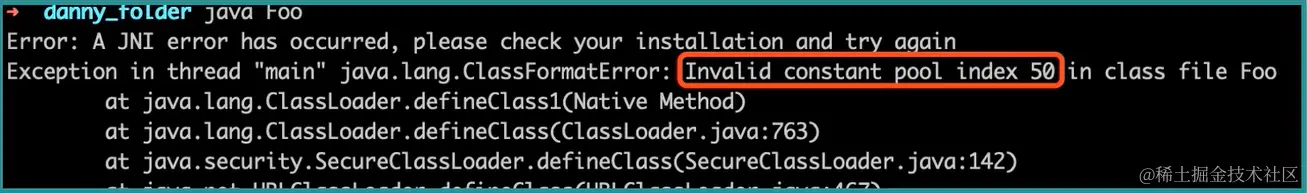 image20230918000136270png