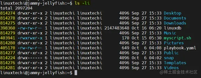 Listing-inodes-file-directories-ls-command