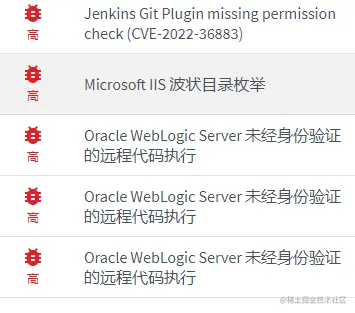 image-20230711025901659