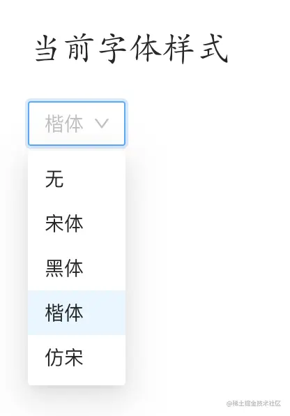 截屏2022-09-08 上午10.15.26.png