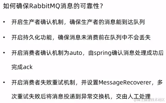 image-20221020110010408