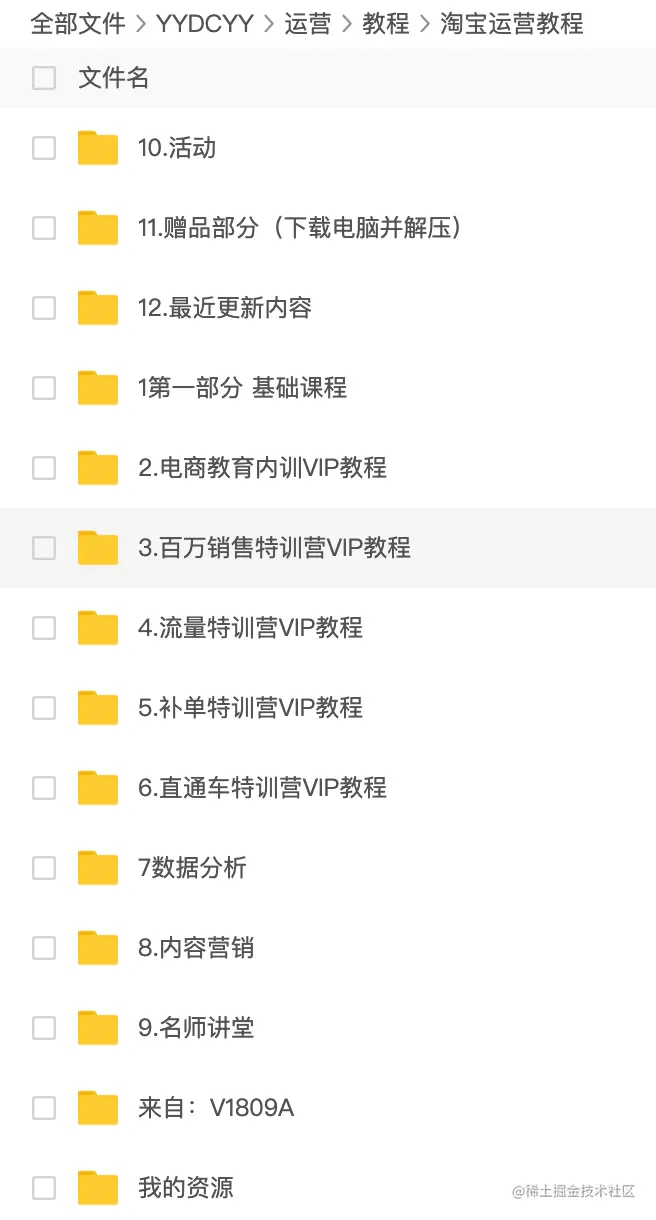 image-20200923011327683