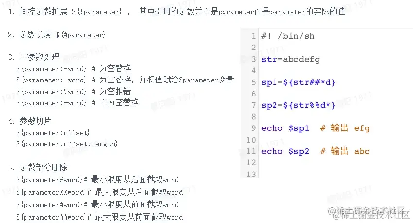 Pasted image 20230417223848.png