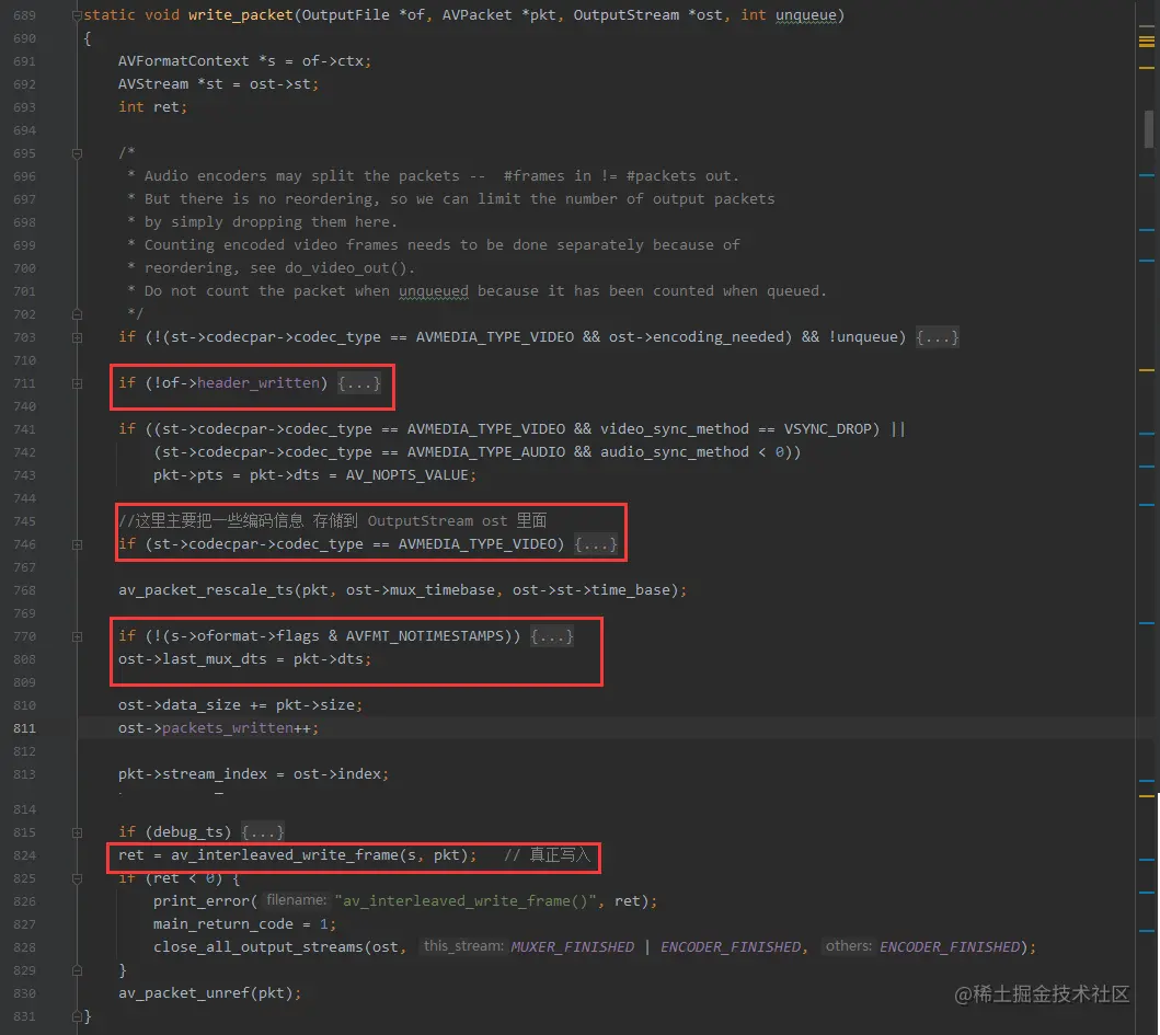 ffmpeg_c-11-6.png