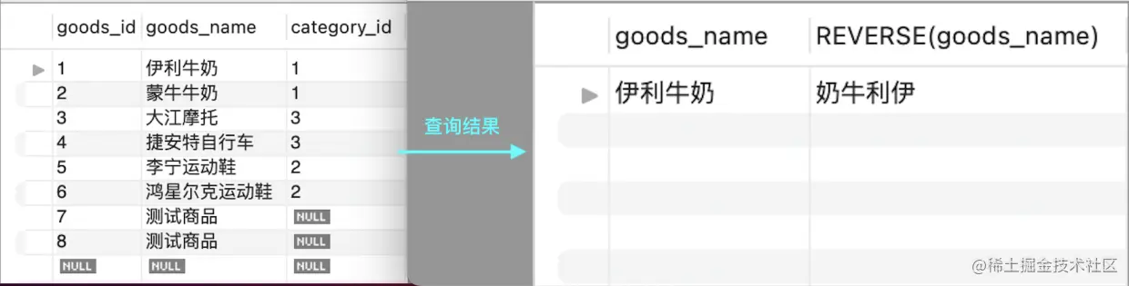 截屏2023-05-26 16.36.00.png