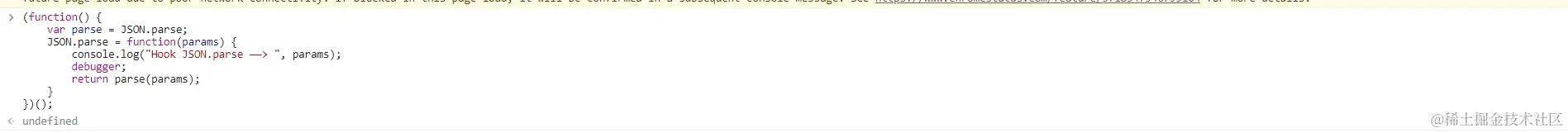 微信截图_20240114222047