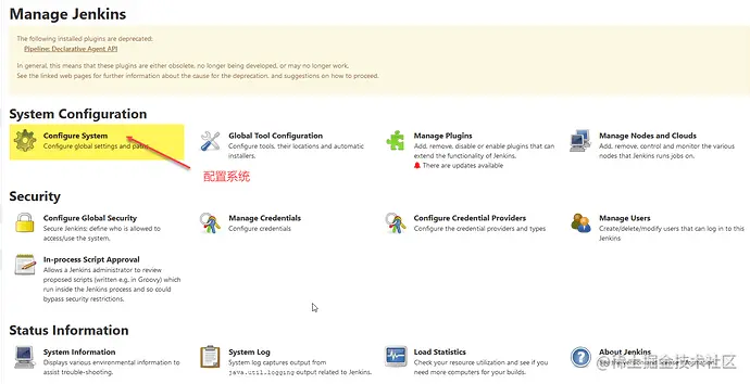 jenkins-java-home-02