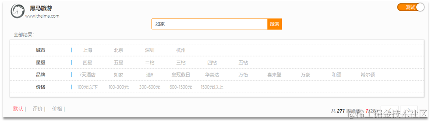 image-20210721223859419