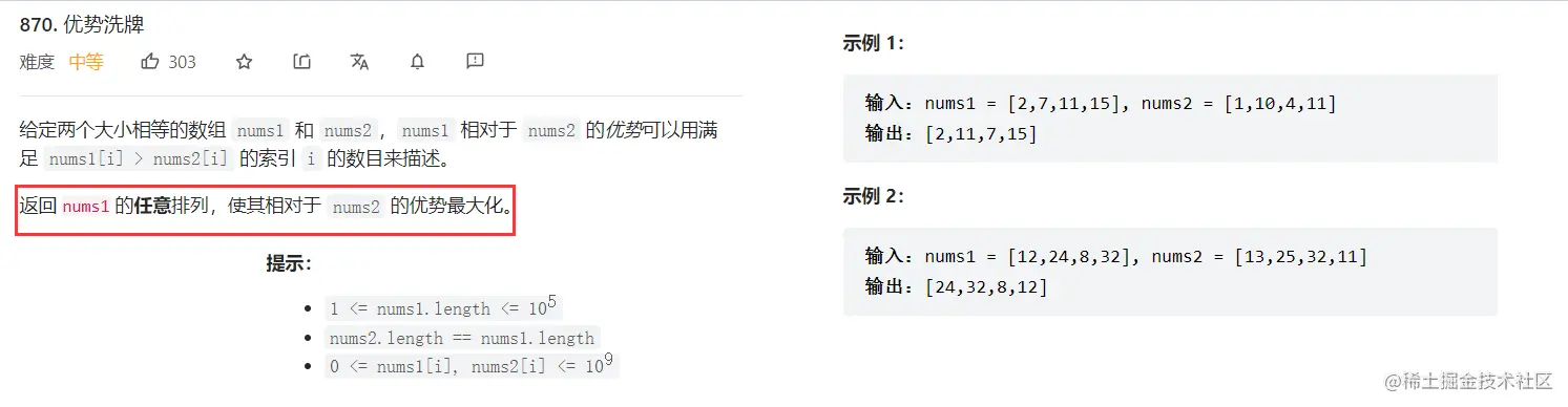 image-20221008201247251