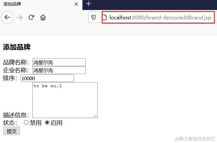 image-20210819220701121