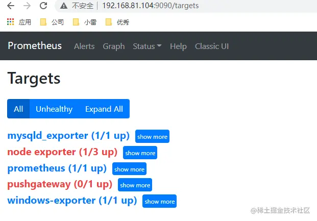 image-20220118091425795