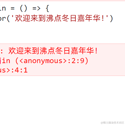 晚空于2022-11-21 17:05发布的图片