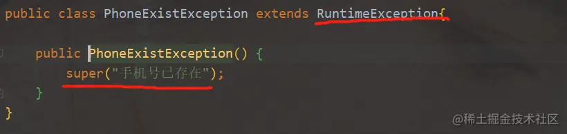 image-20210122195043756