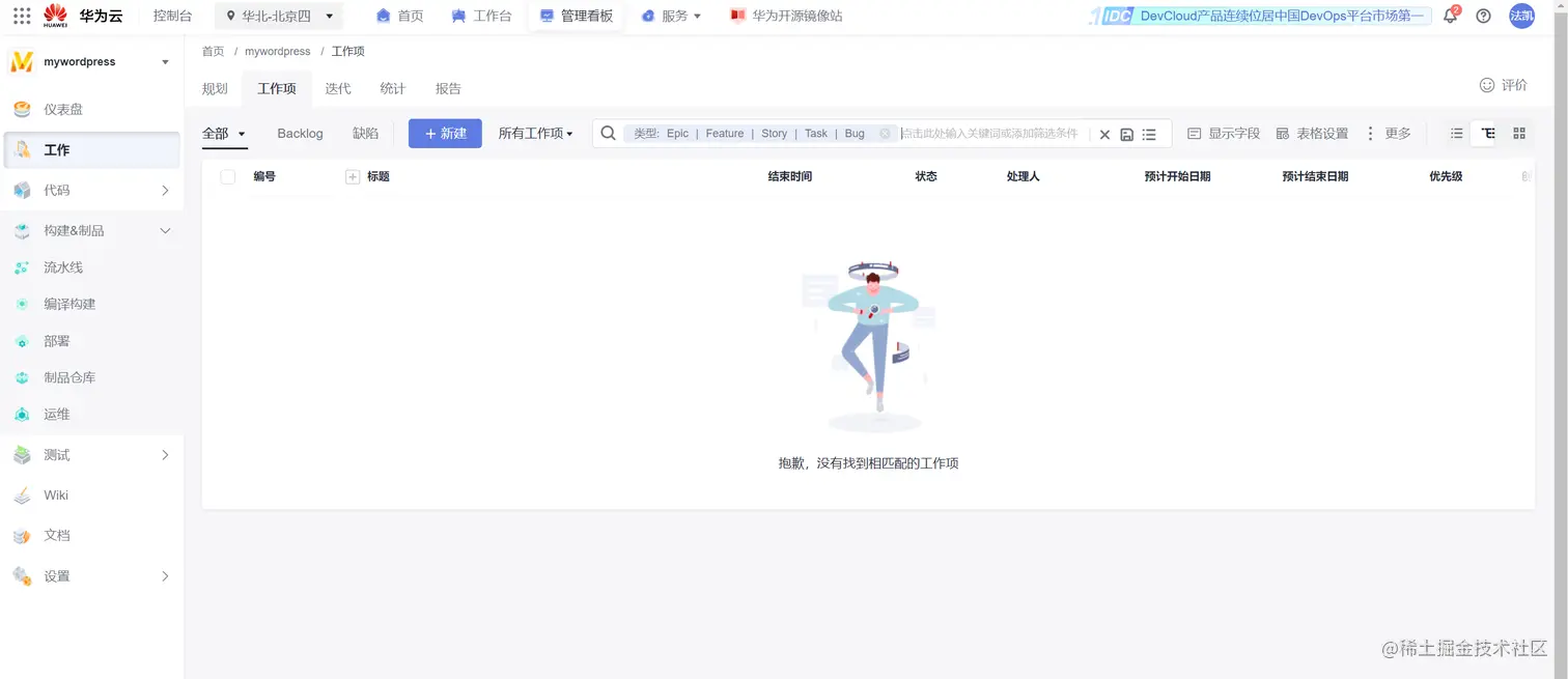 image-20221204220447266