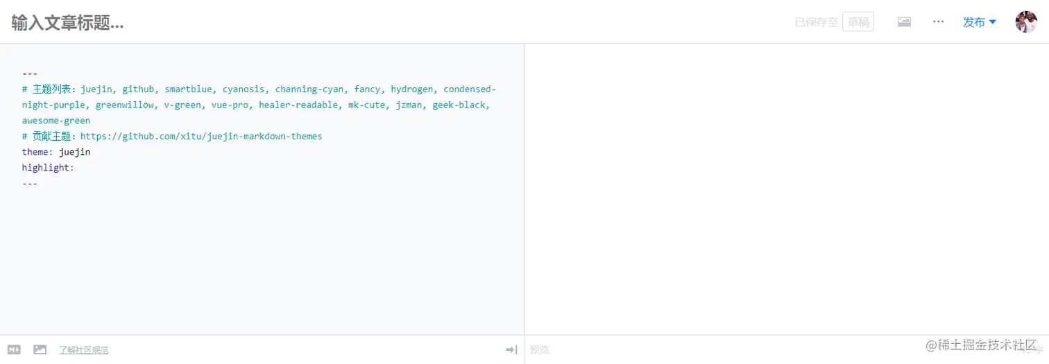 image-20201226200830740