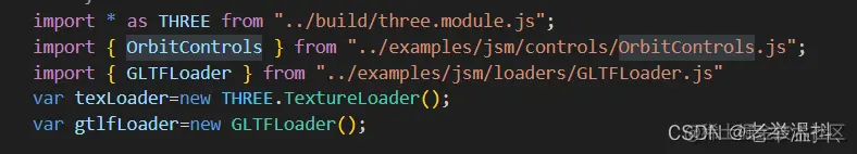 js文件内也要引用