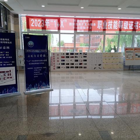 icetm_jim于2023-06-11 12:27发布的图片