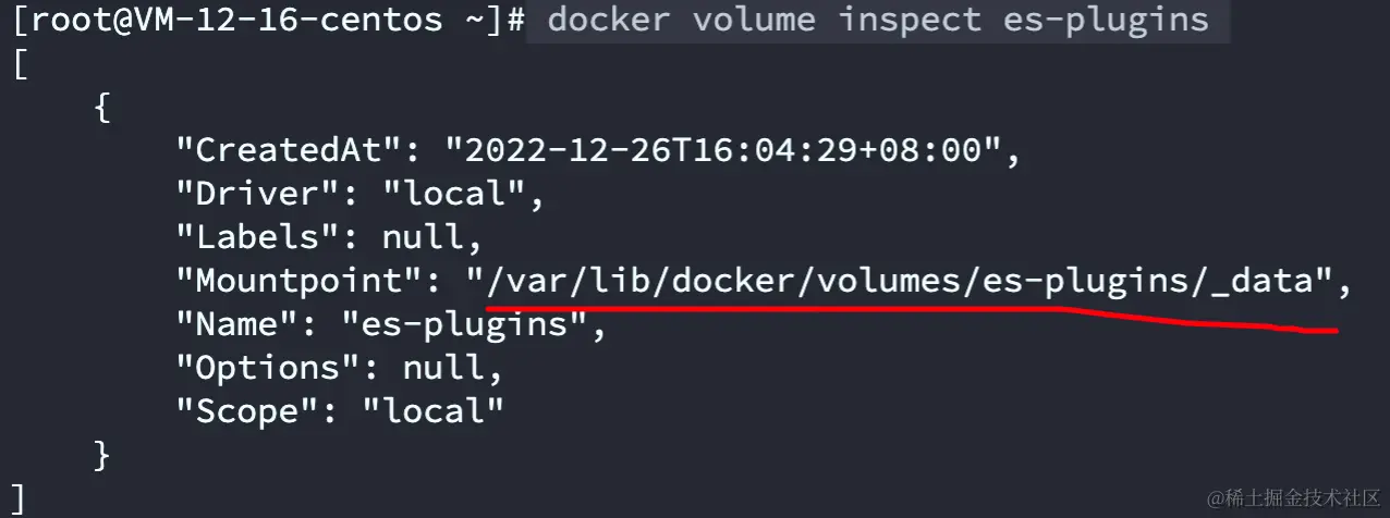 image-20221226163250368