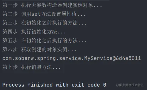 image-20220212152602039