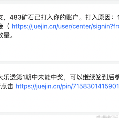 Fang于2022-10-25 16:21发布的图片