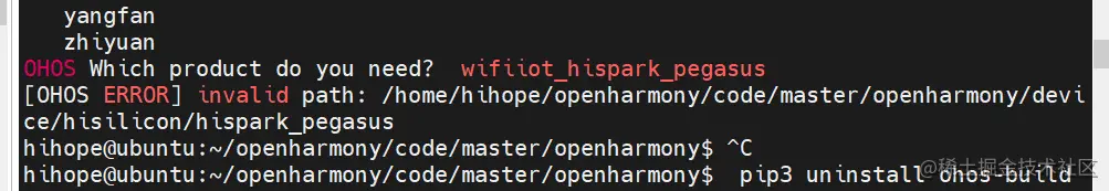 image-20220915145820386