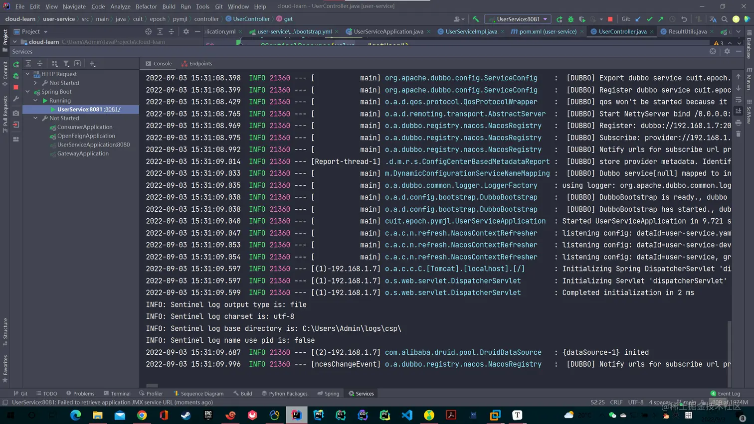 image-20220903153118444