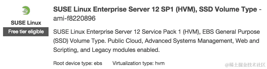 在 AWS 上启动 SUSE Linux VM