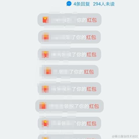 花果山大圣于2020-09-02 17:55发布的图片